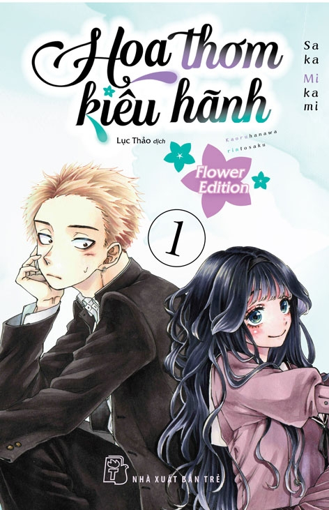 Bo
						
										
										Hoa Thom Kieu Hanh - Tap 1 - Flower Edition - Tang Kem Bia Dac Biet + Obi + Trang Mau + Card PVC "Nu Hoa Chom No" + Moc Khoa Mica + Bo Ghep Hinh