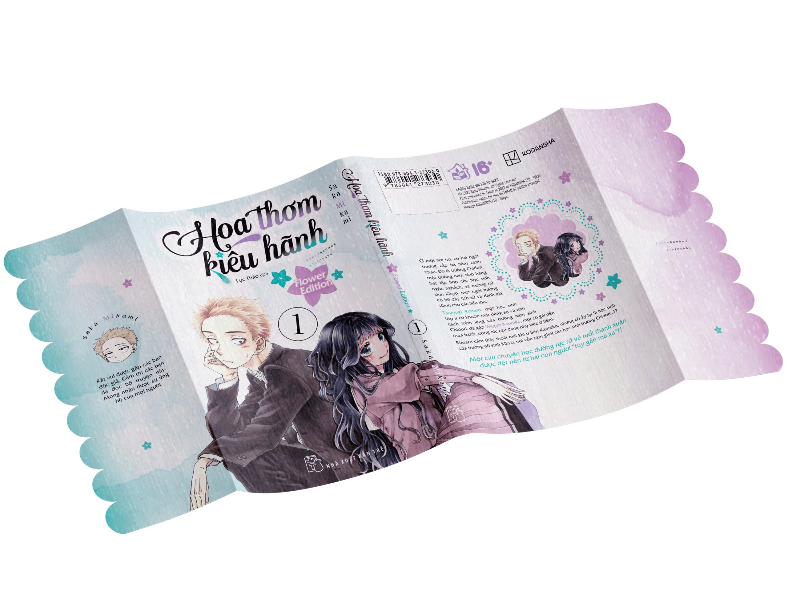 Bo
						
										
										Hoa Thom Kieu Hanh - Tap 1 - Flower Edition - Tang Kem Bia Dac Biet + Obi + Trang Mau + Card PVC "Nu Hoa Chom No" + Moc Khoa Mica + Bo Ghep Hinh