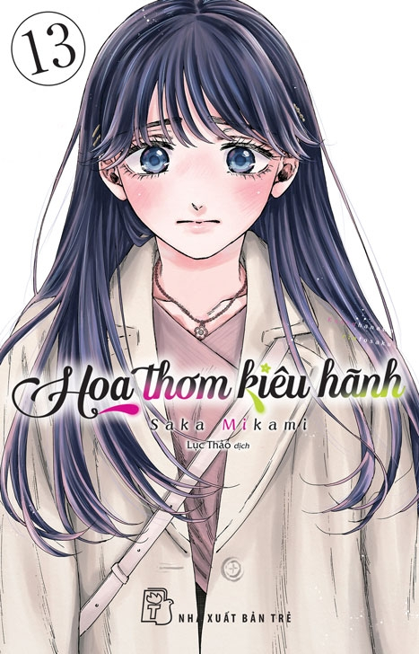 Bộ
						
										
										Hoa Thơm Kiêu Hãnh - Tập 13 - Tặng Kèm Postcard Cán Màng Cát