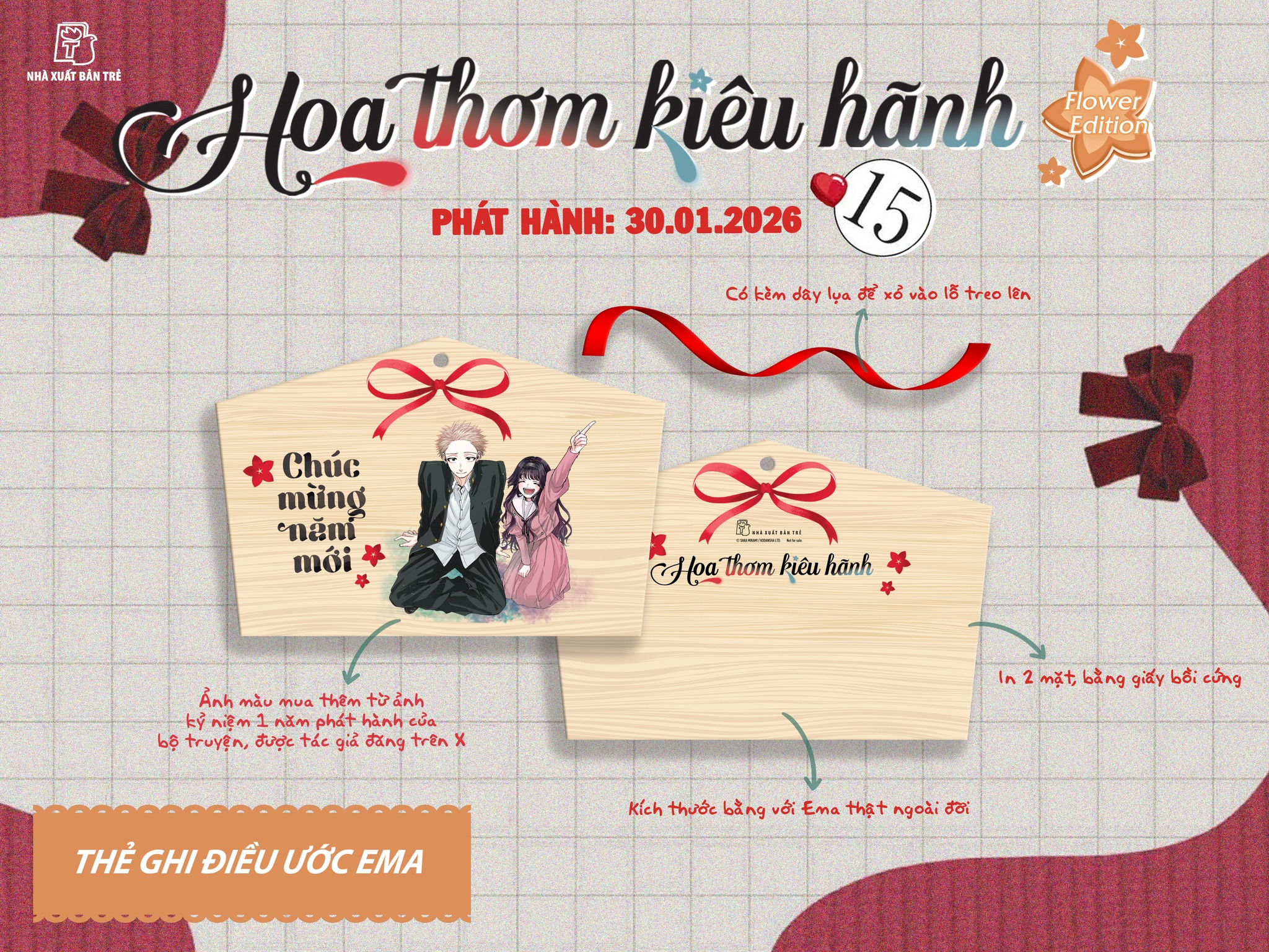 Bộ
						
										
										Hoa Thơm Kiêu Hãnh - Tập 15 - Flower Edition - Tặng Kèm Card Giấy + Postcard Truyện Mini + Móc Khóa Acrylic + Hộp Giấy Đựng Quà