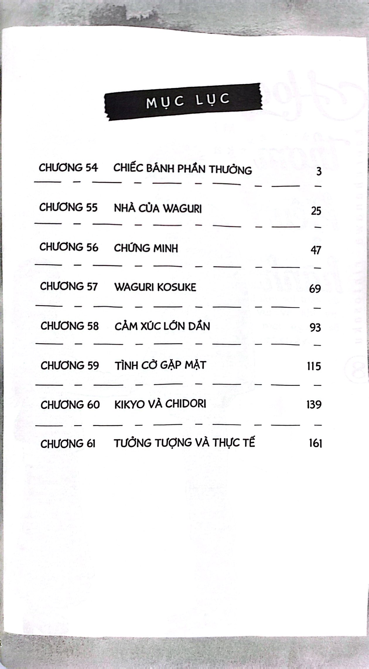 Bo
						
										
										Hoa Thom Kieu Hanh - Tap 8