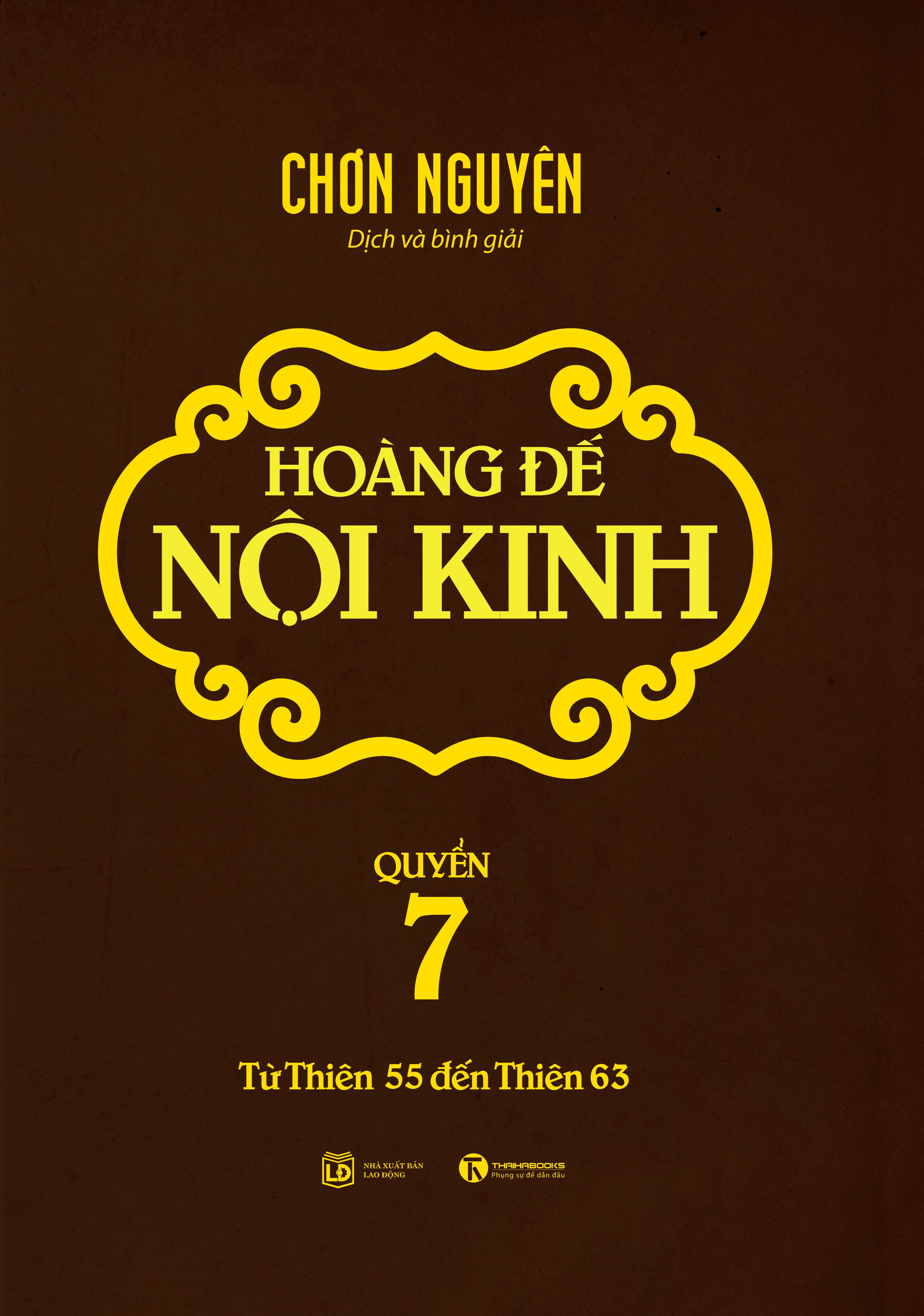 bộ hoàng đế nội kinh - quyển 7