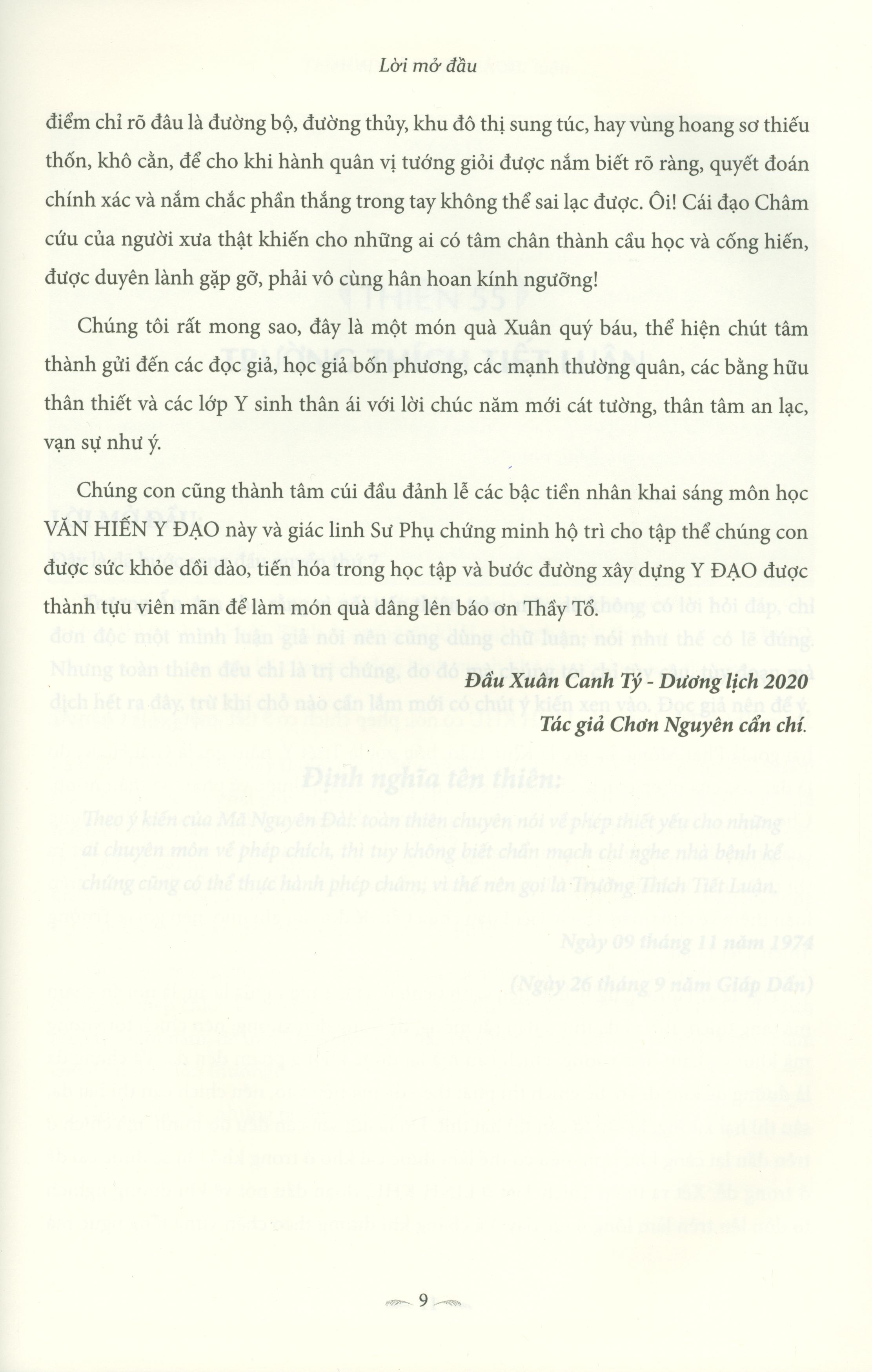 bộ hoàng đế nội kinh - quyển 7