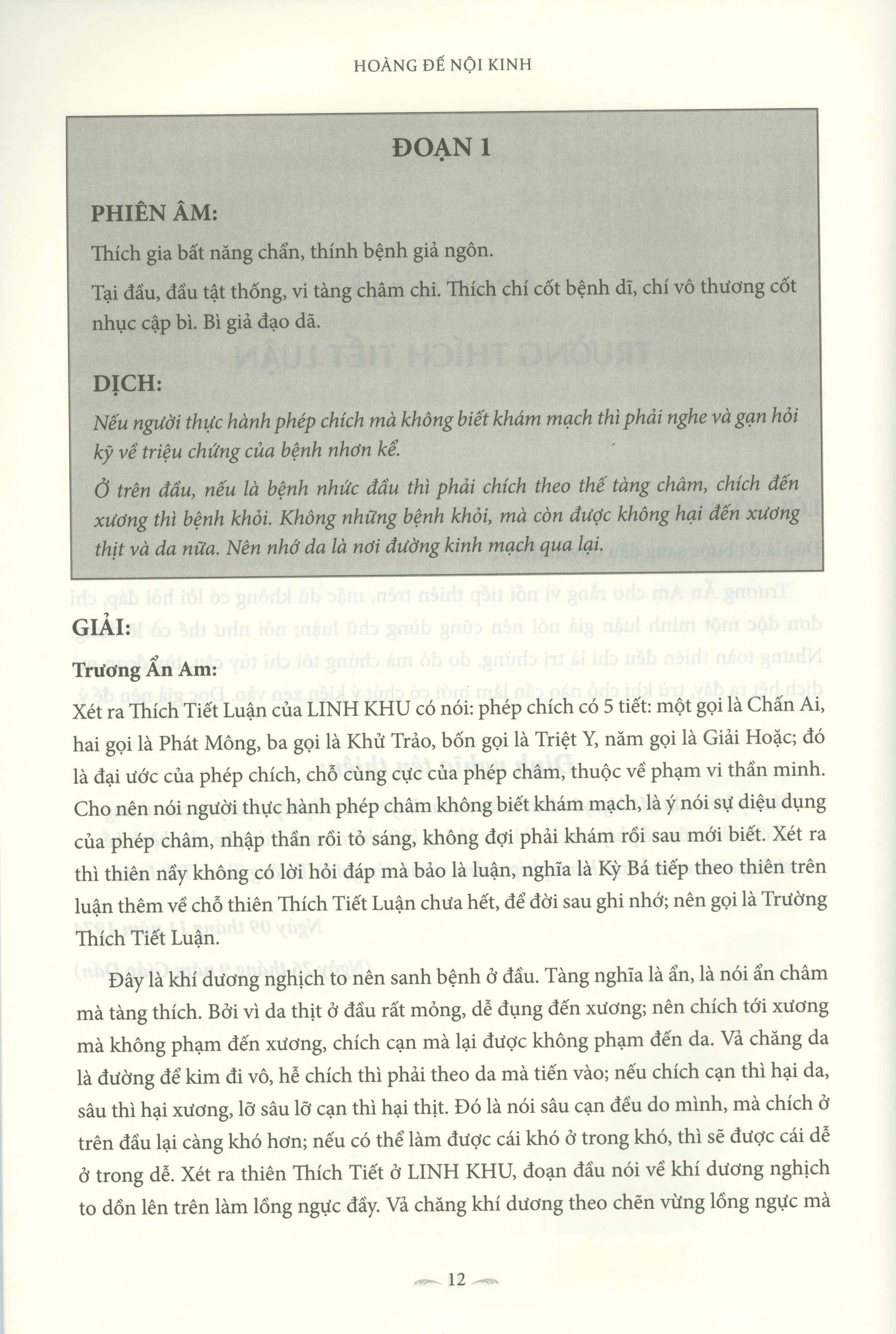 bộ hoàng đế nội kinh - quyển 7
