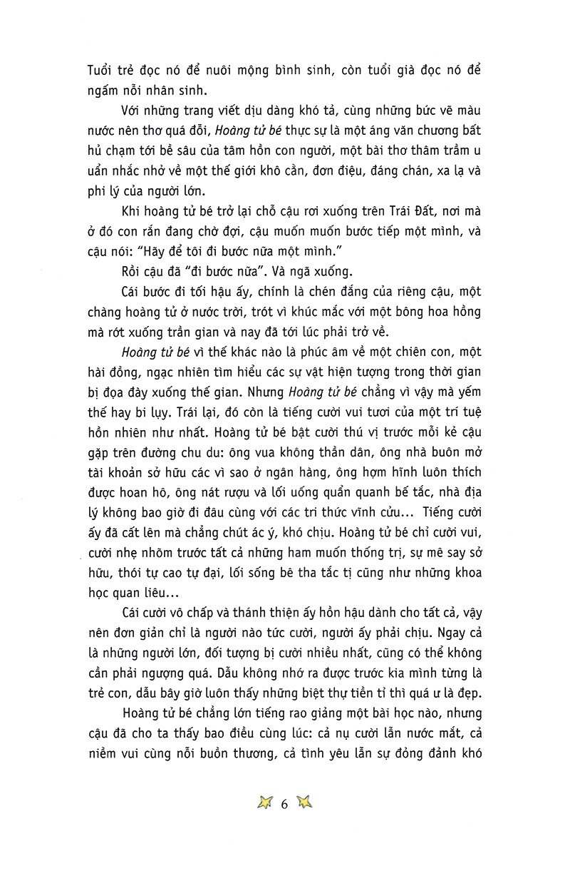 Bo
						
										
										Hoang Tu Be (Tai Ban)