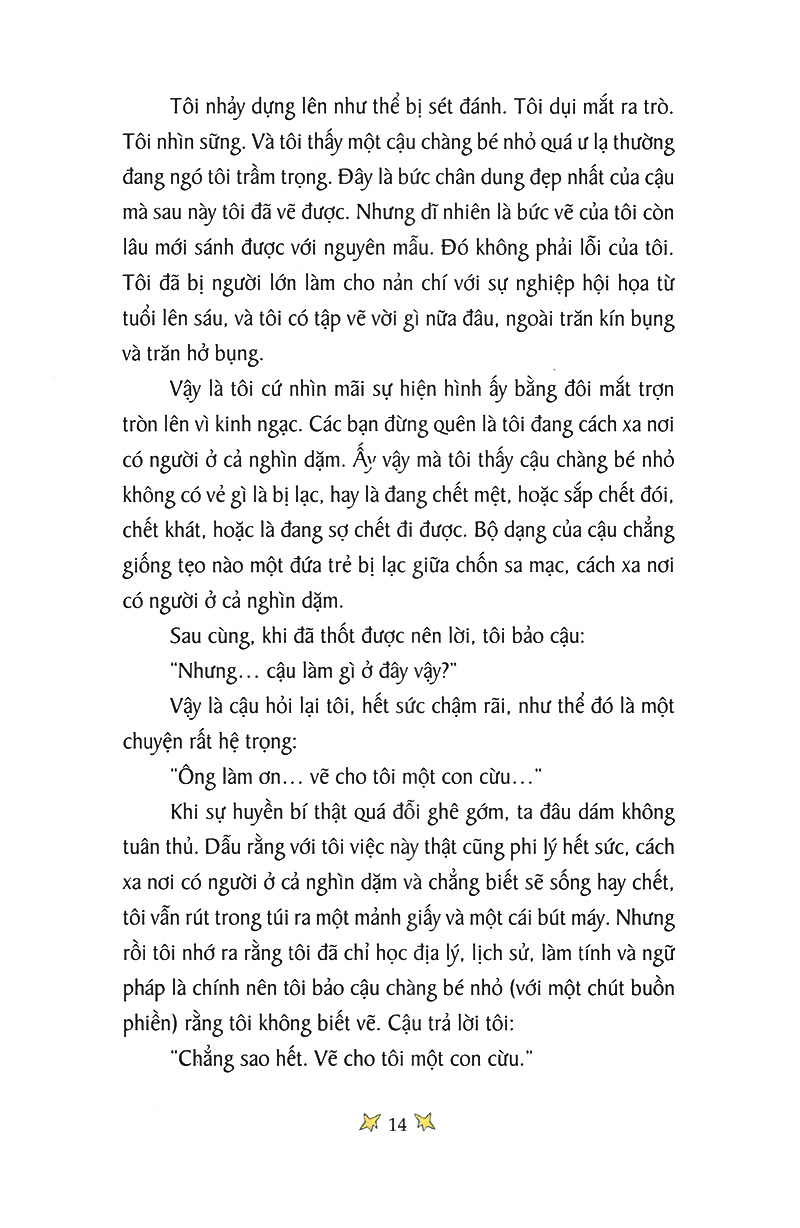 Bo
						
										
										Hoang Tu Be (Tai Ban)