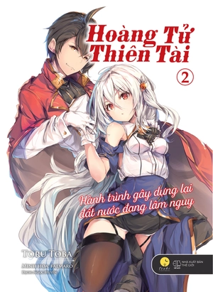 bộ hoàng tử thiên tài - hành trình gây dựng lại đất nước đang lâm nguy - tập 2