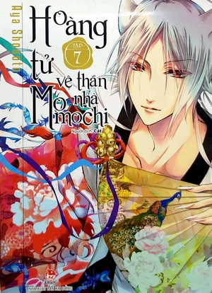 bộ hoàng tử vệ thần nhà momochi - tập 7