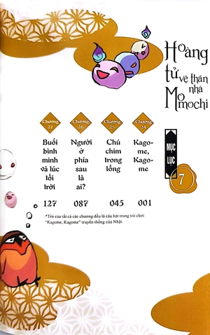 bộ hoàng tử vệ thần nhà momochi - tập 7