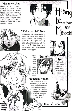 bộ hoàng tử vệ thần nhà momochi - tập 7