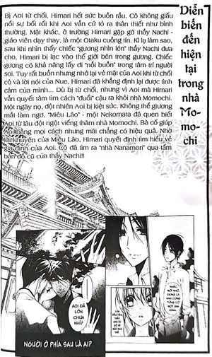 bộ hoàng tử vệ thần nhà momochi - tập 7