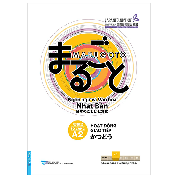 Bo
Hoat Dong Giao Tiep A2 - So Cap 2 - Ngon Ngu Va Van Hoa Nhat Ban