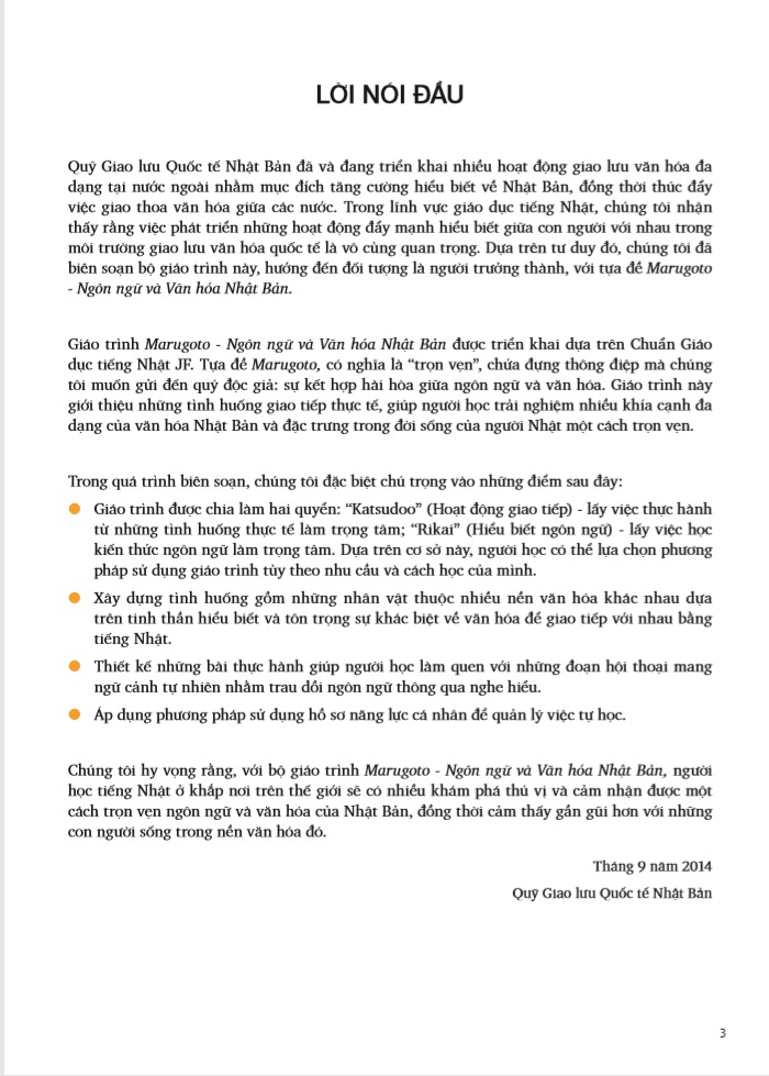 Bo
						
										
										Hoat Dong Giao Tiep A2 - So Cap 2 - Ngon Ngu Va Van Hoa Nhat Ban