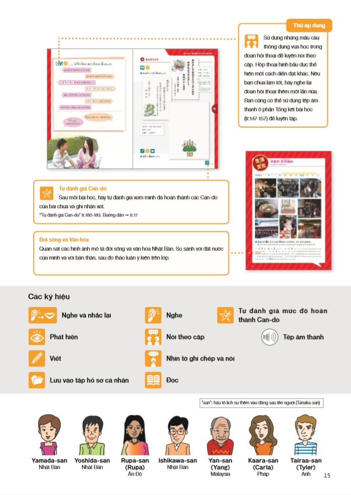 Bo
						
										
										Hoat Dong Giao Tiep A2 - So Cap 2 - Ngon Ngu Va Van Hoa Nhat Ban