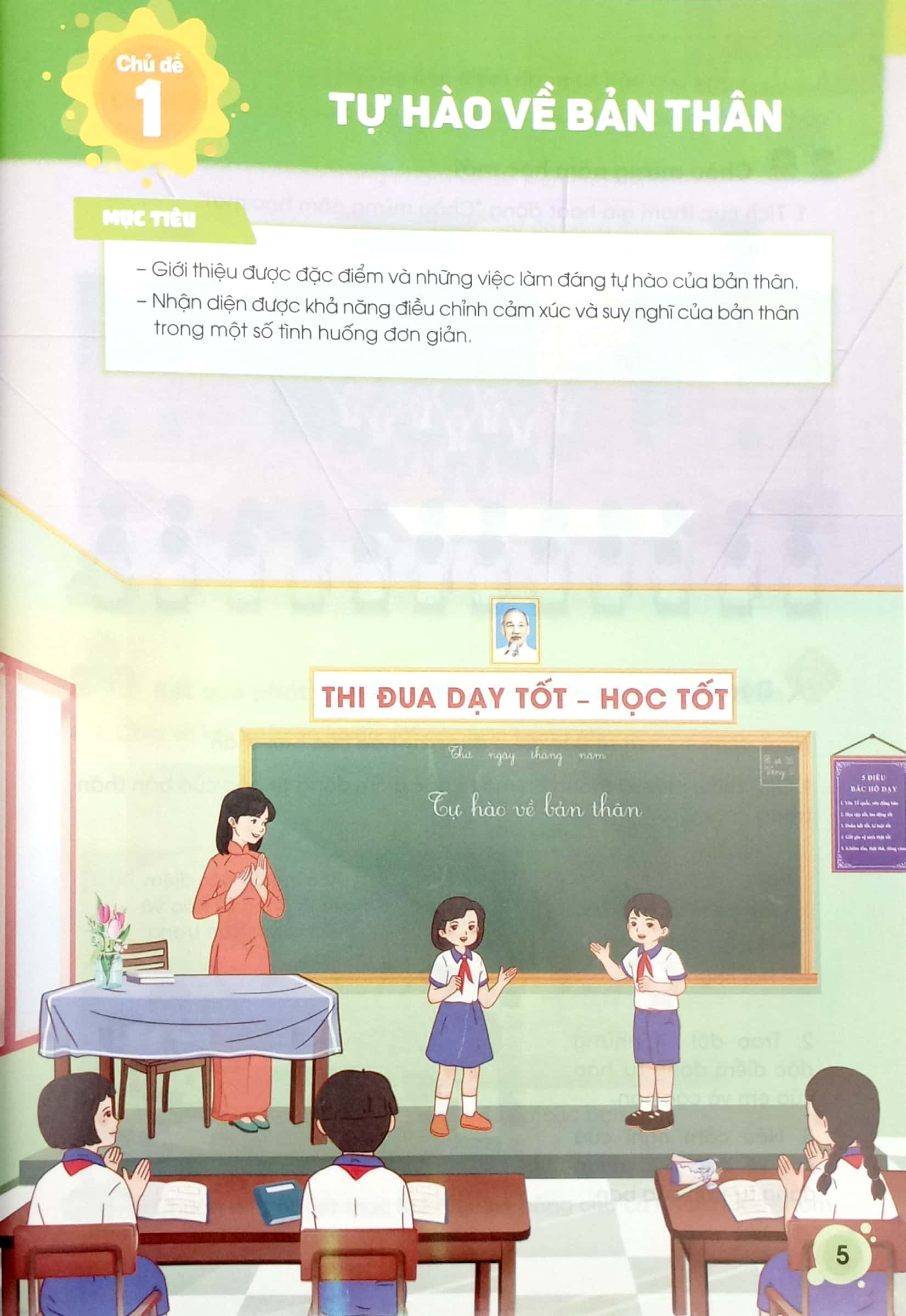 bộ hoạt động trải nghiệm 4 - bản 2 (chân trời sáng tạo) (chuẩn)