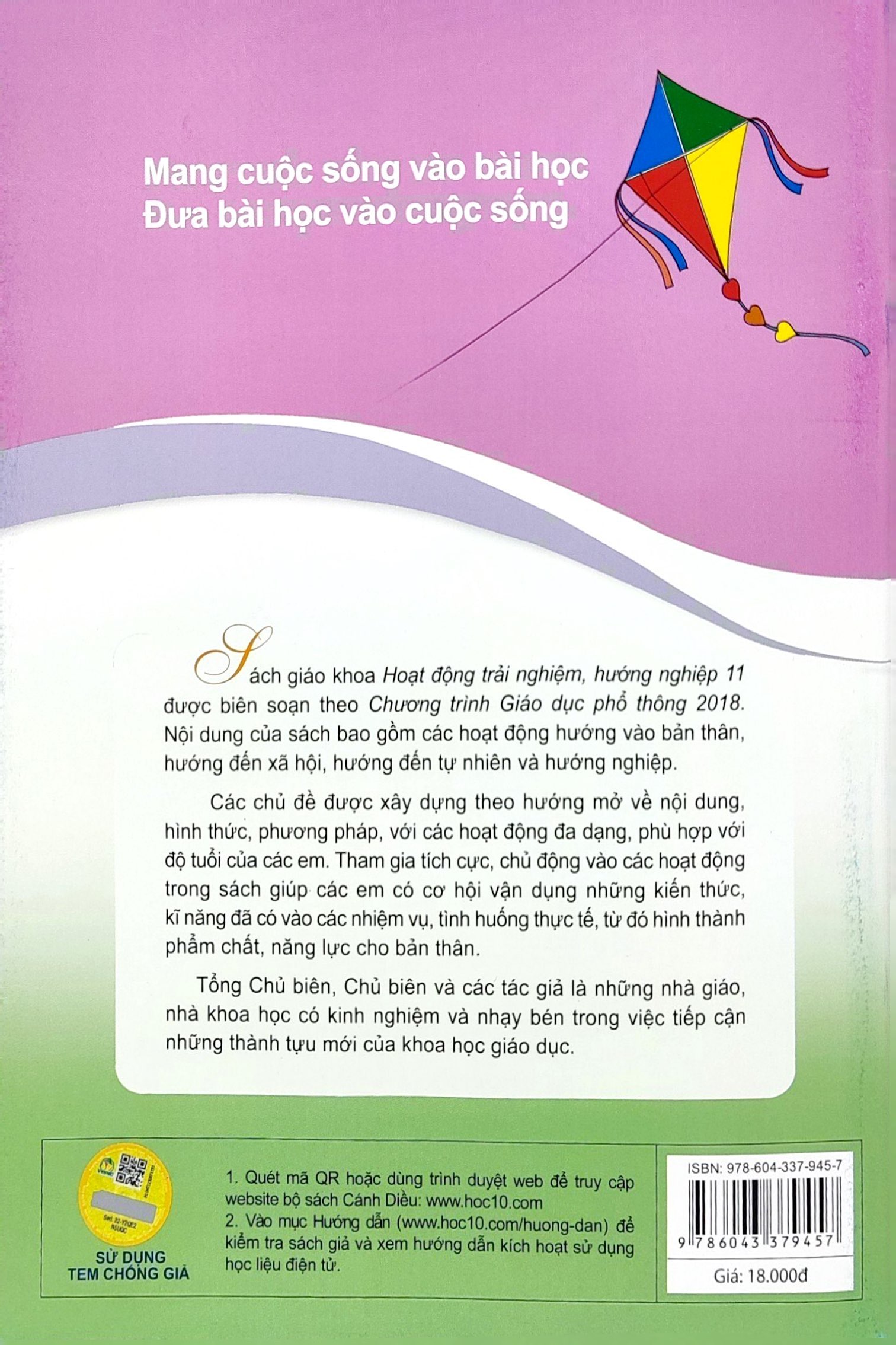 bộ hoạt động trải nghiệm, hướng nghiệp 11 (cánh diều) (chuẩn)