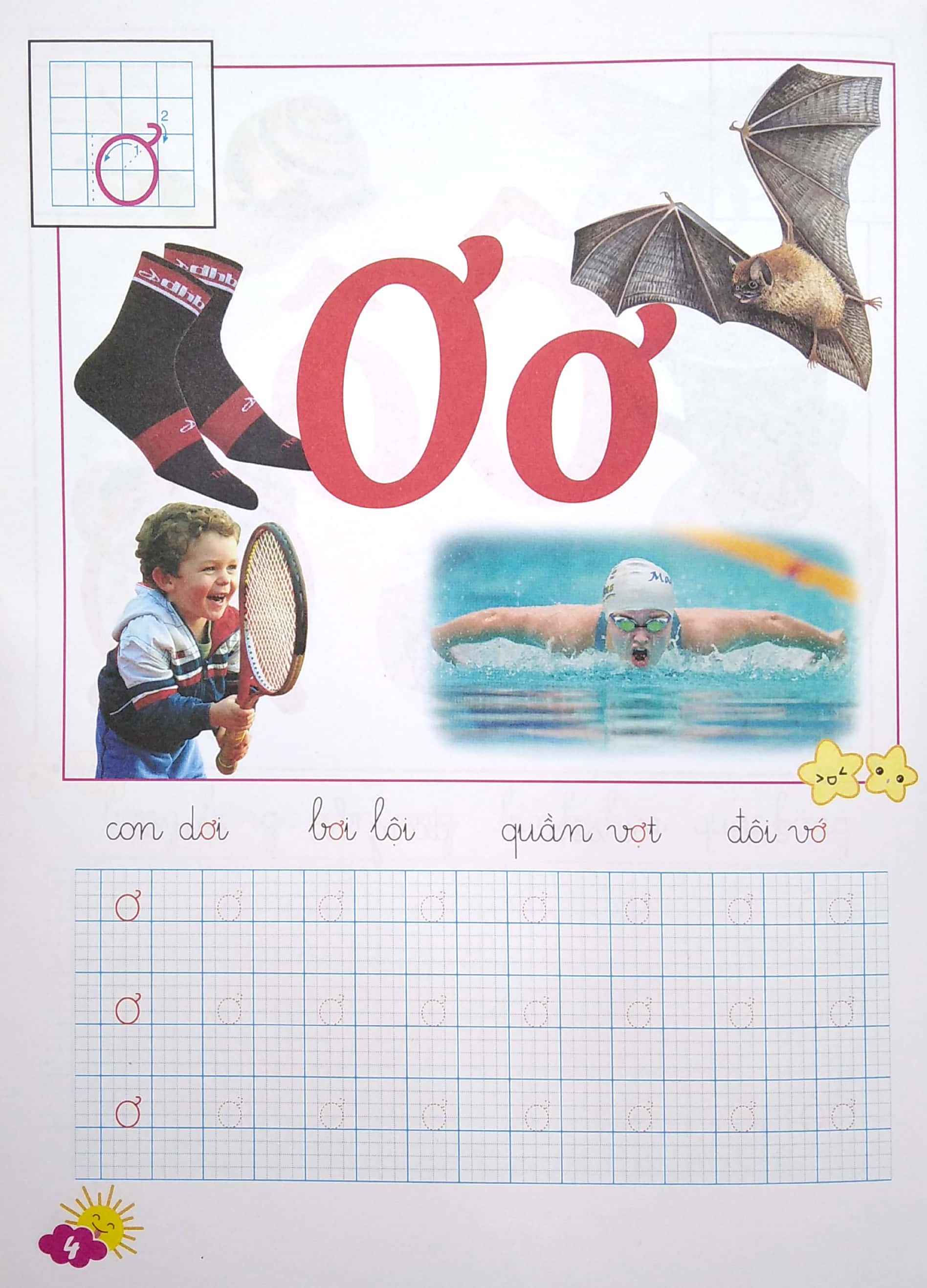 bộ học chữ cái tiếng việt bằng hình - quyển 2