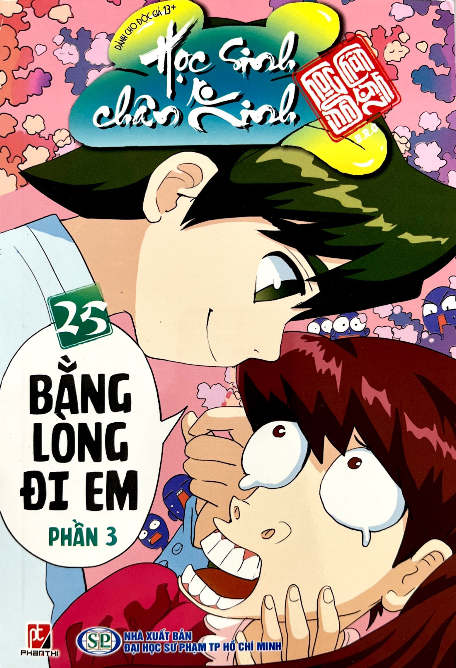 bộ học sinh chân kinh - bằng lòng đi em - phần 3 - tập 25