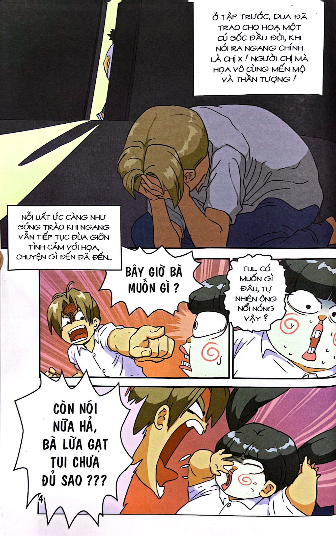 bộ học sinh chân kinh - bằng lòng đi em - phần 3 - tập 25