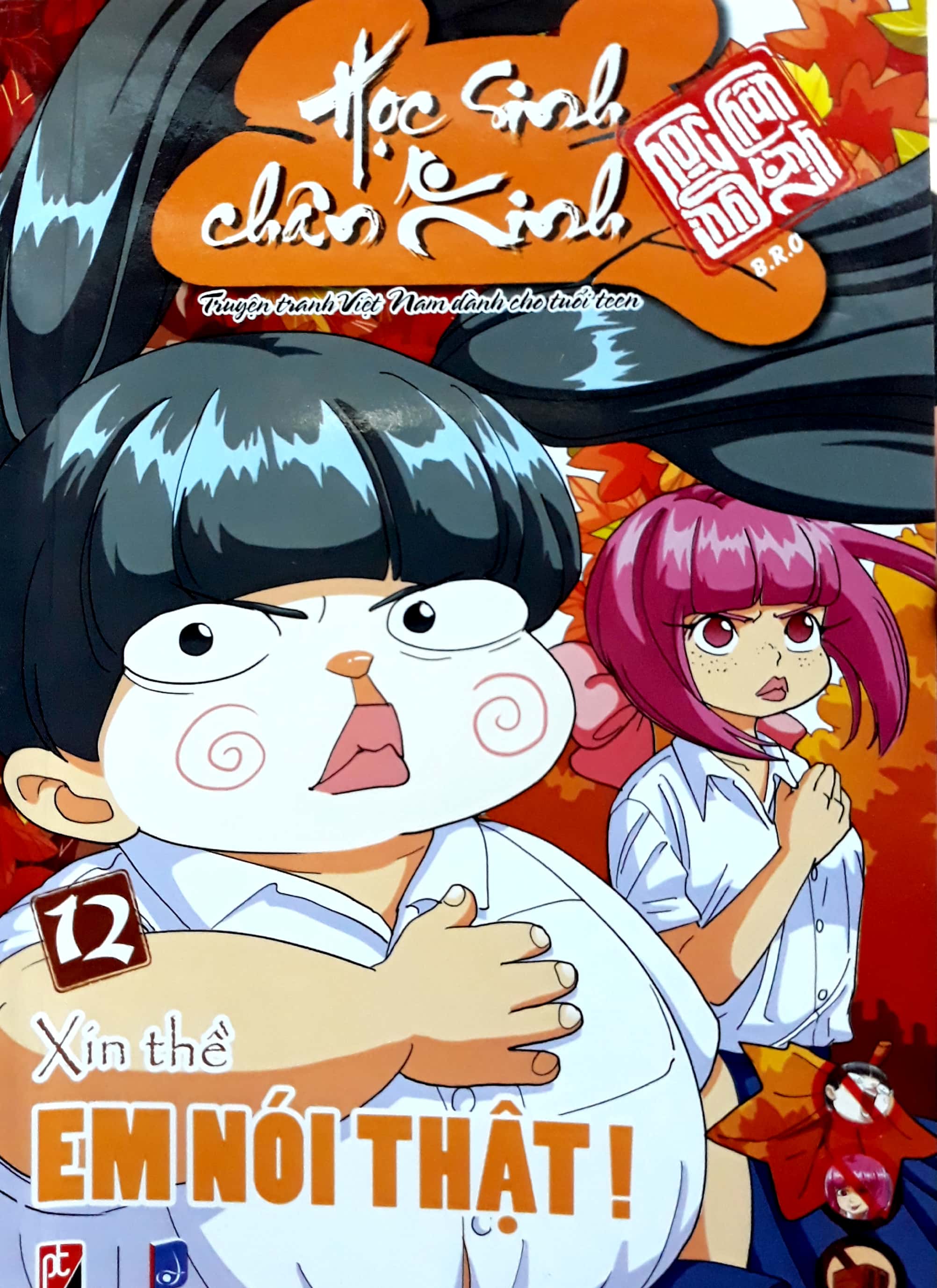 bộ học sinh chân kinh - tập 12 - xin thề em nói thật