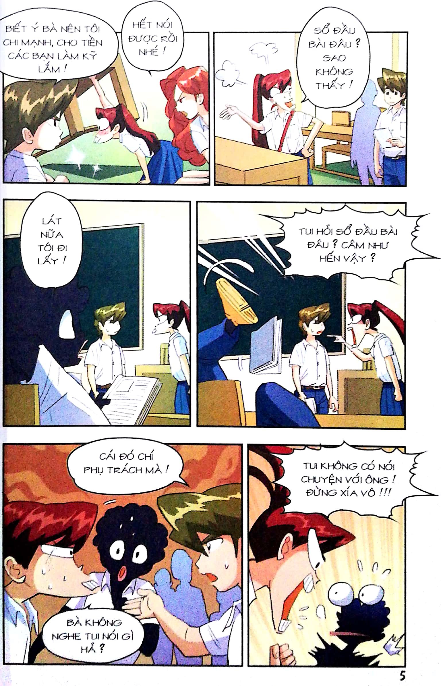 bộ học sinh chân kinh (tập 16): chuyến đi khó tả