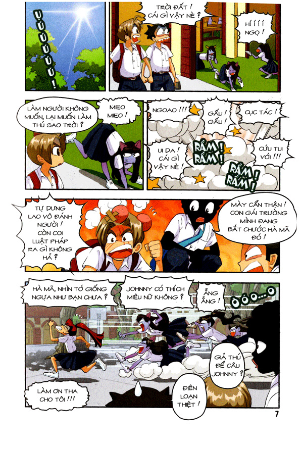 bộ học sinh chân kinh - tập 18: thầm nhưng không kín