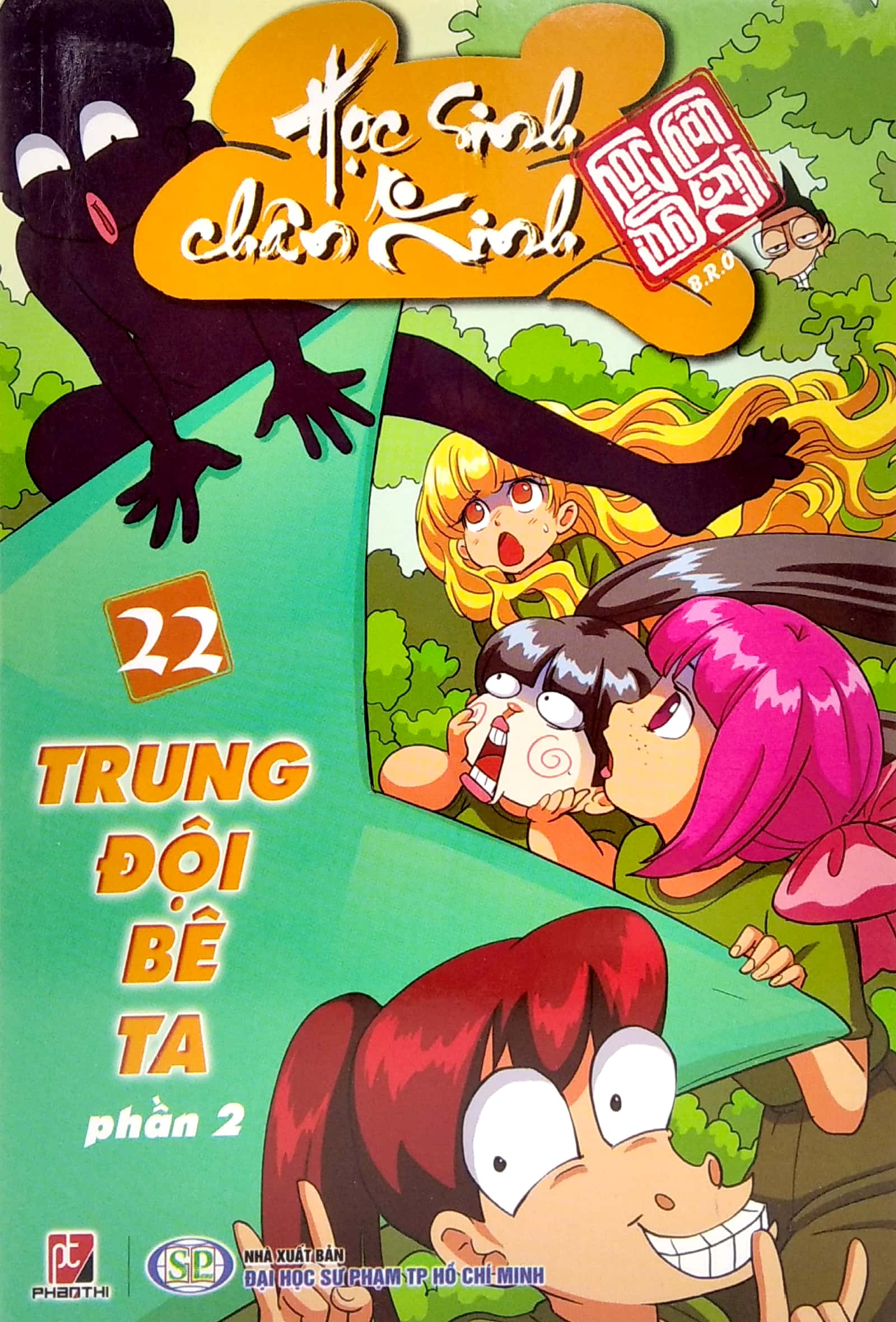 bộ học sinh chân kinh - tập 22: trung đội bê ta (phần 2)