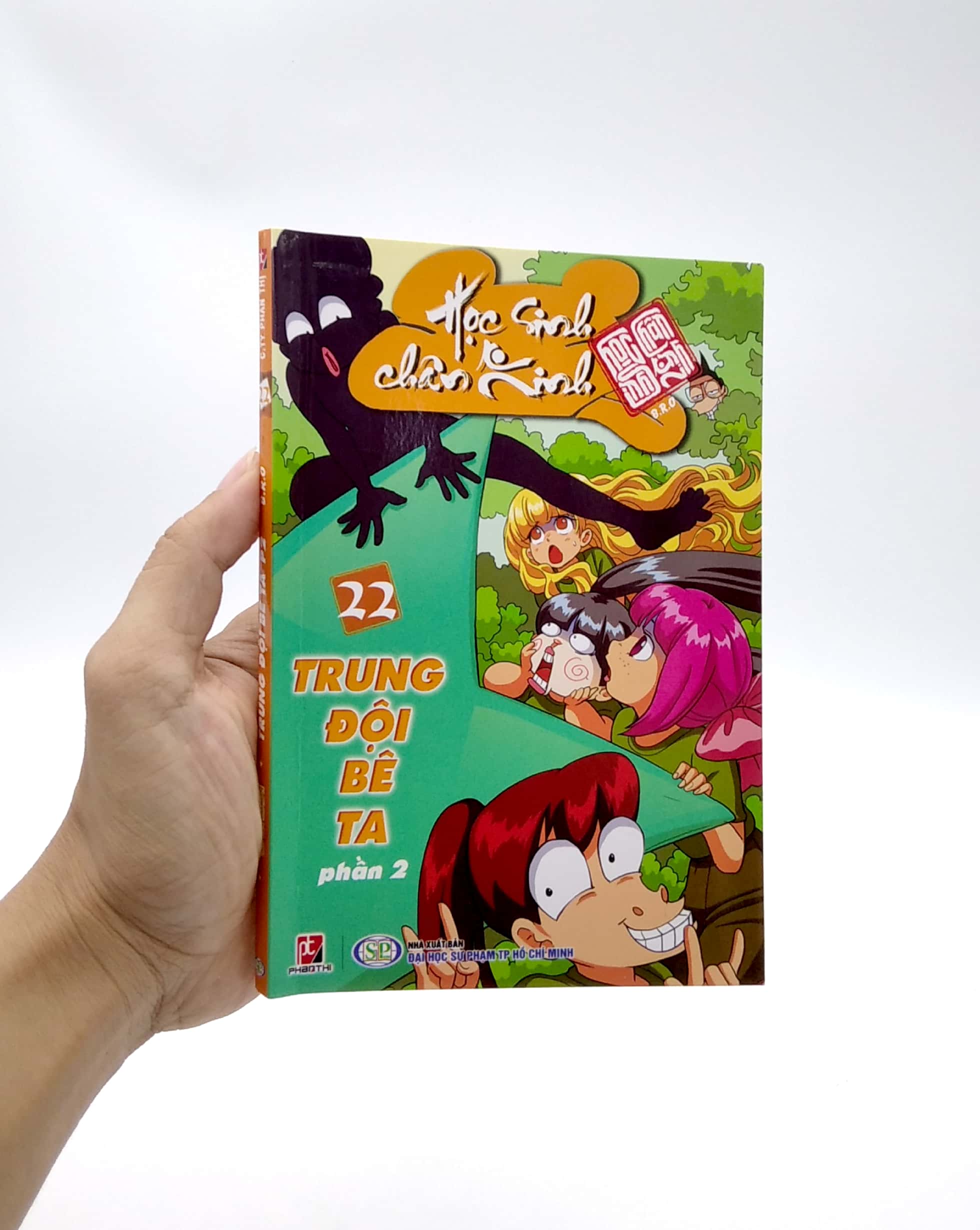 bộ học sinh chân kinh - tập 22: trung đội bê ta (phần 2)