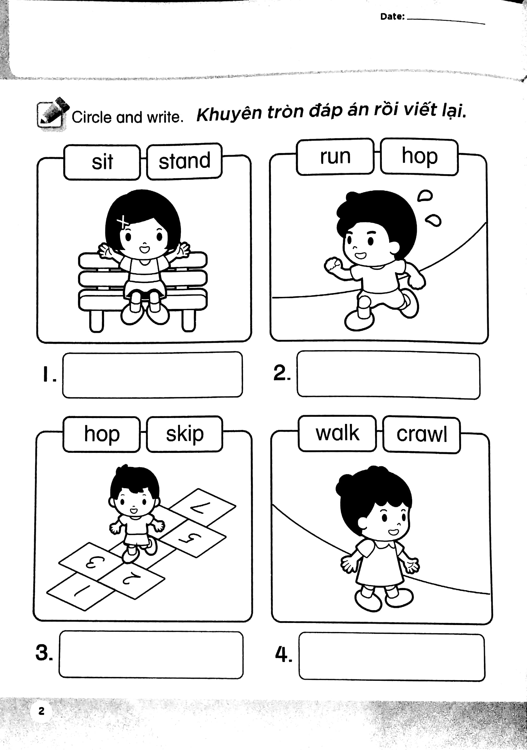 bộ học tiếng anh siêu thú vị - sách luyện tập 5