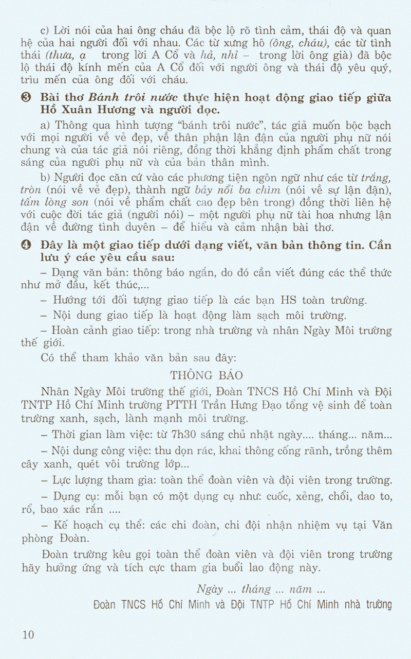 bộ học tốt ngữ văn 10 - tập 1