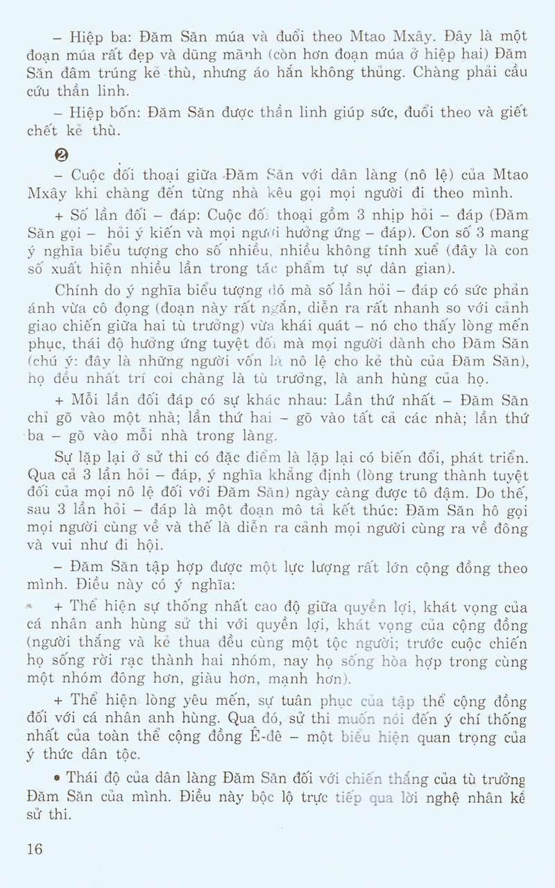 bộ học tốt ngữ văn 10 - tập 1