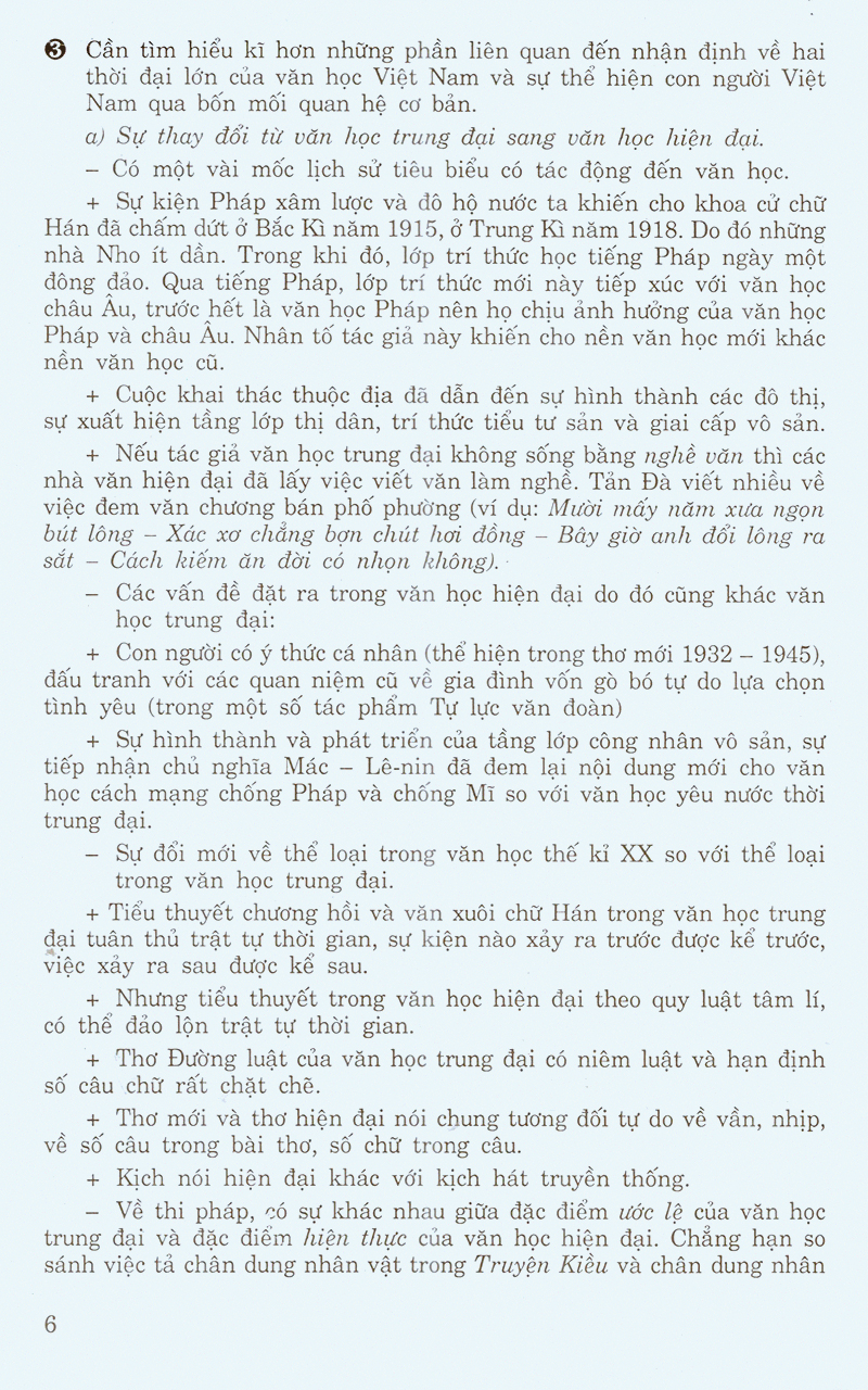 bộ học tốt ngữ văn 10 - tập 1