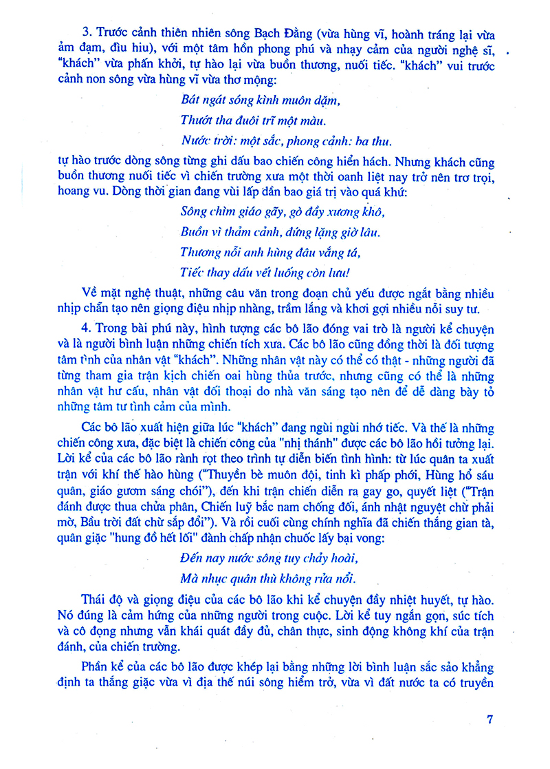 bộ học tốt ngữ văn 10 - tập 2