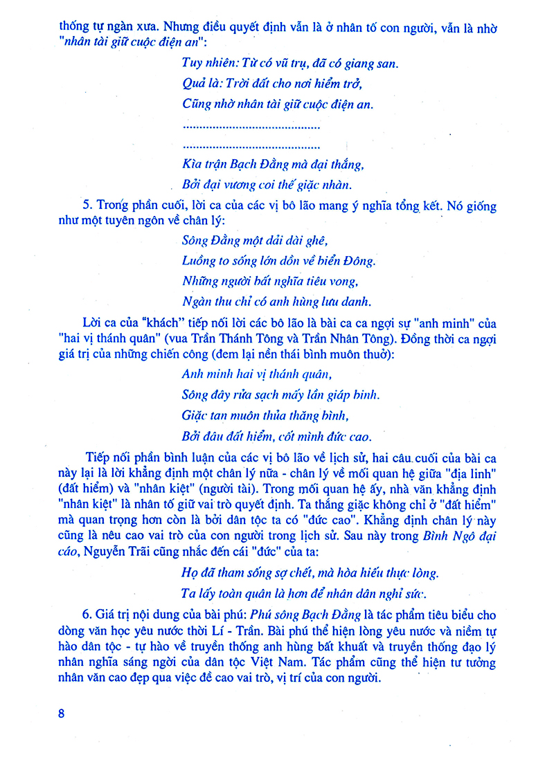 bộ học tốt ngữ văn 10 - tập 2