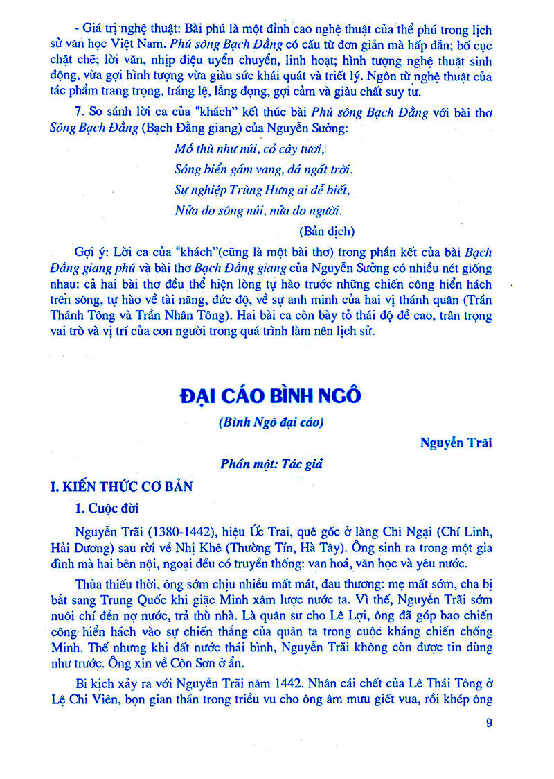 bộ học tốt ngữ văn 10 - tập 2