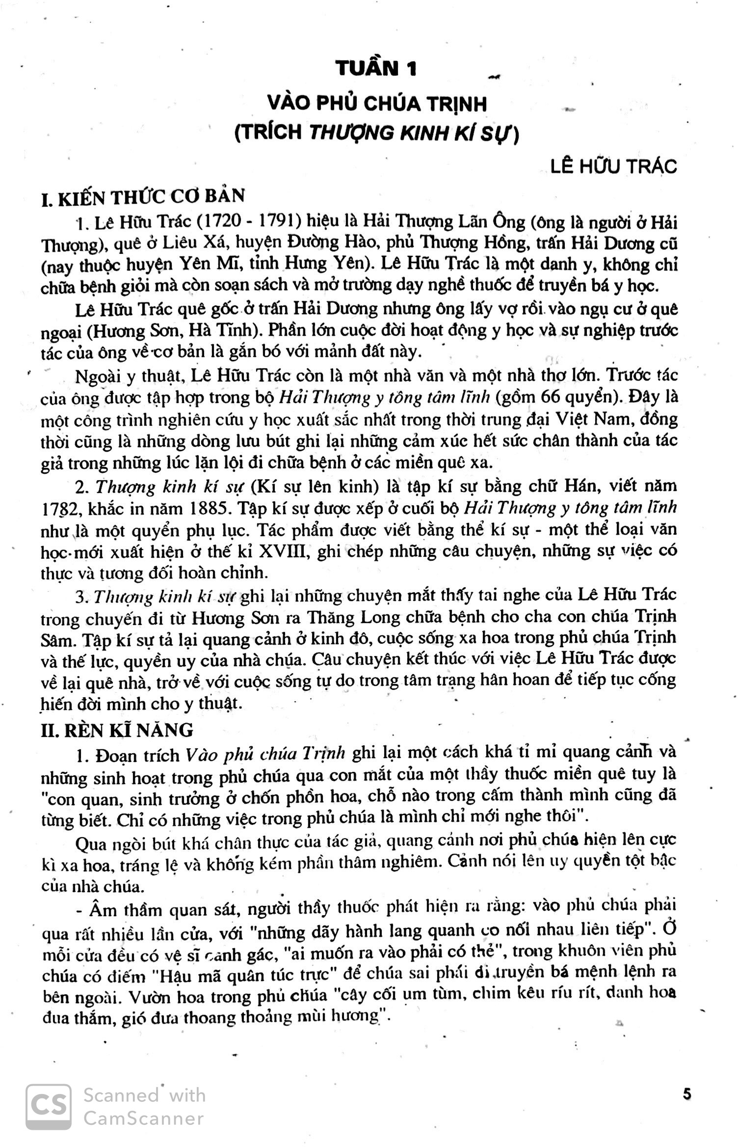 bộ học tốt ngữ văn 11 - tập 1