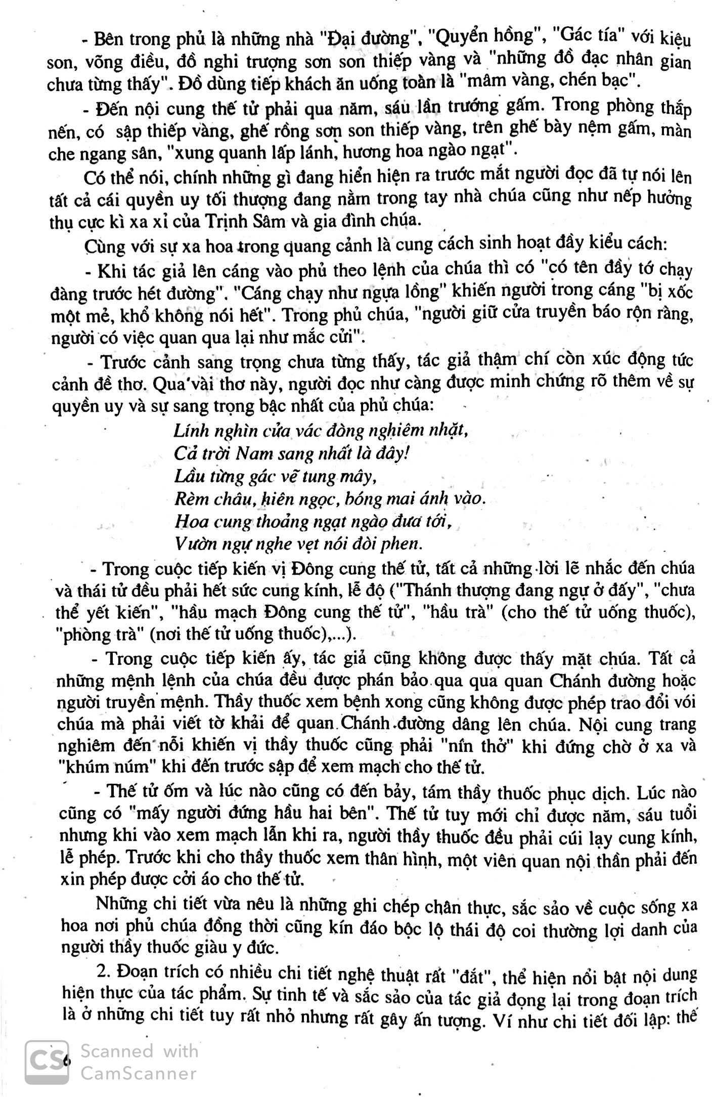 bộ học tốt ngữ văn 11 - tập 1