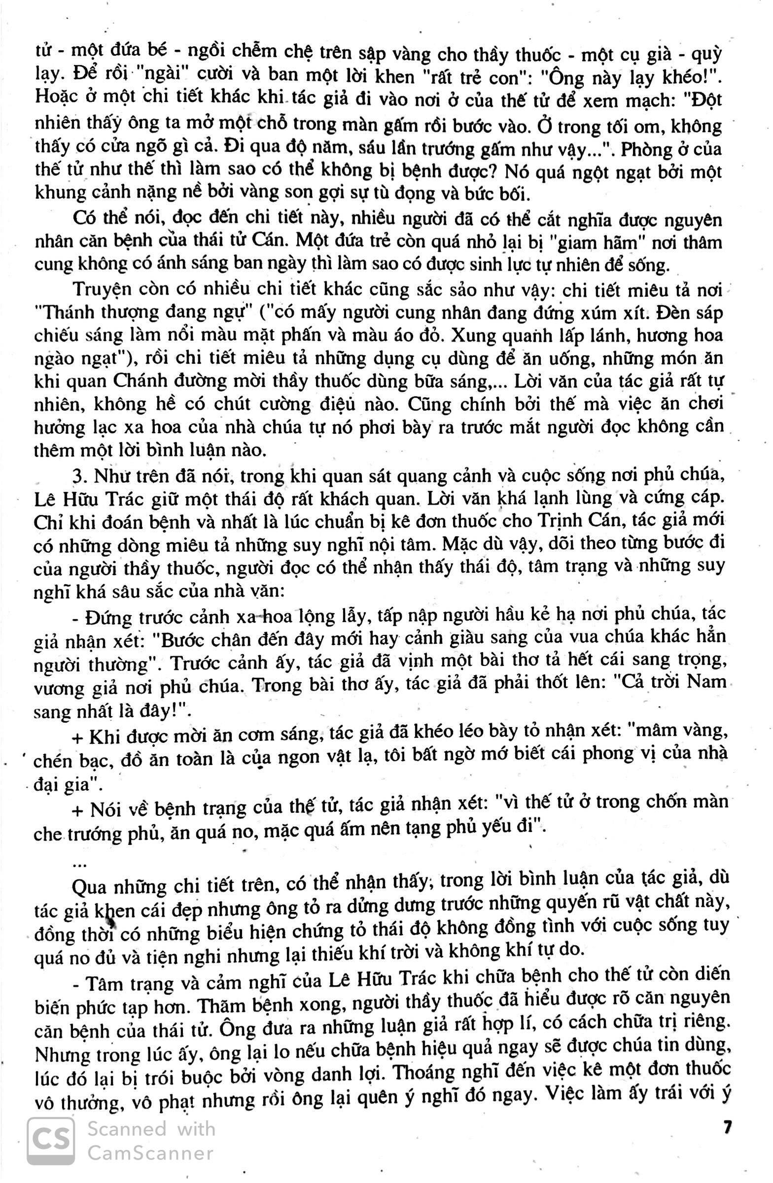 bộ học tốt ngữ văn 11 - tập 1