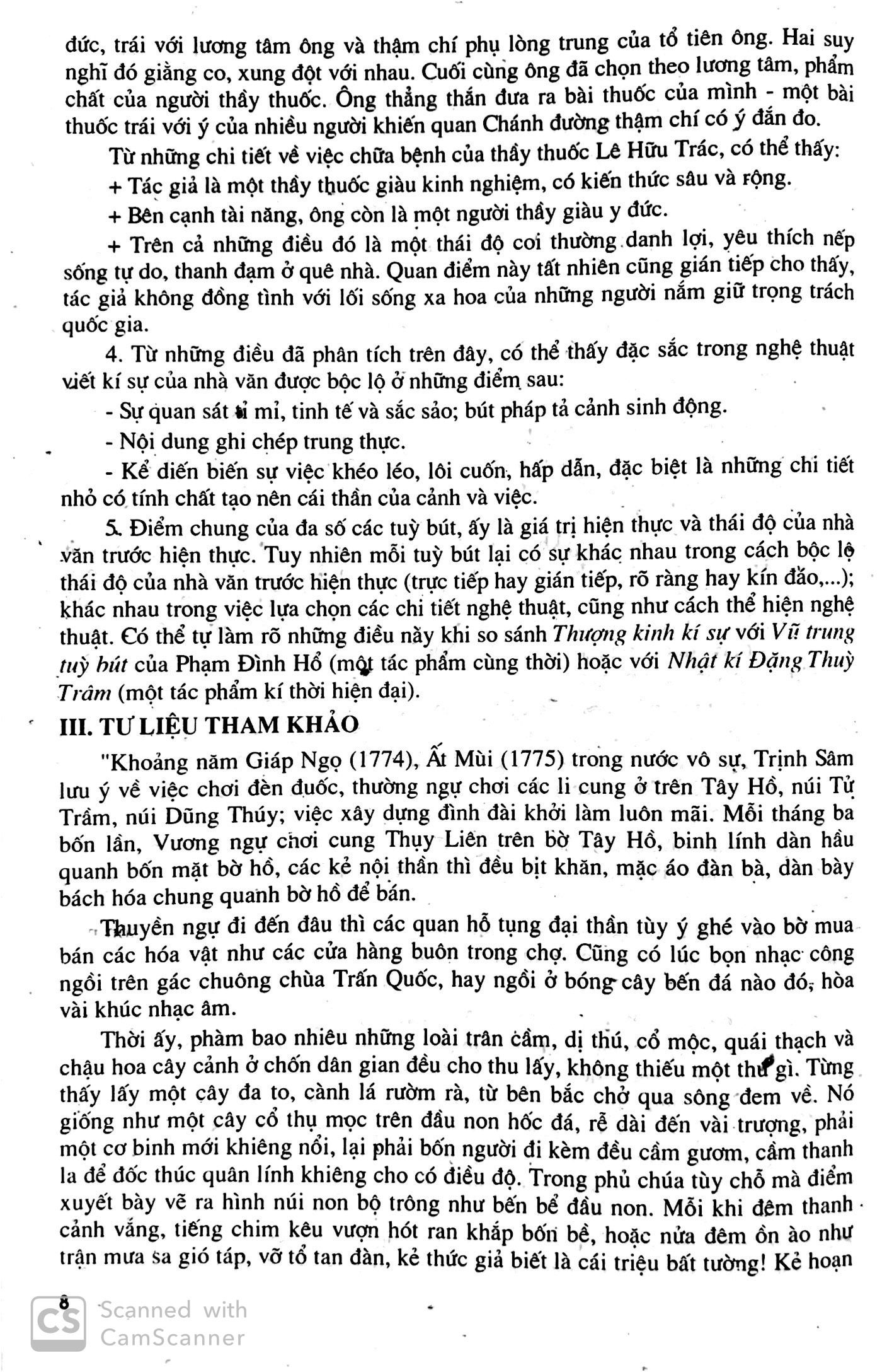 bộ học tốt ngữ văn 11 - tập 1