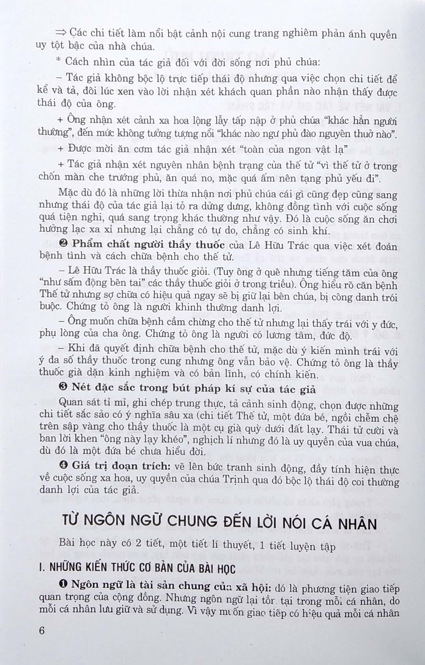 bộ học tốt ngữ văn 11 - tập 1 (tái bản 2021)