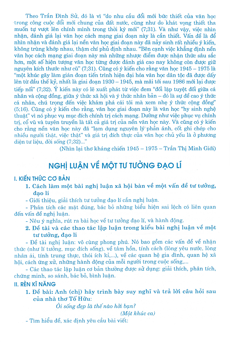 bộ học tốt ngữ văn 12 - tập 1