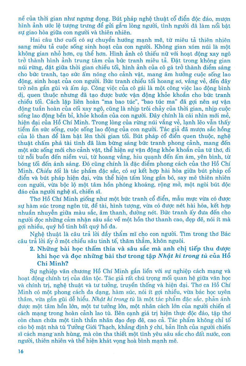 bộ học tốt ngữ văn 12 - tập 1