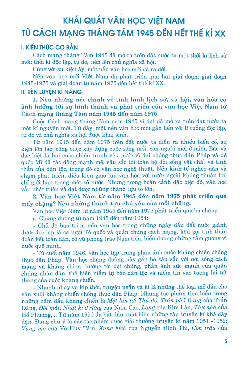 bộ học tốt ngữ văn 12 - tập 1