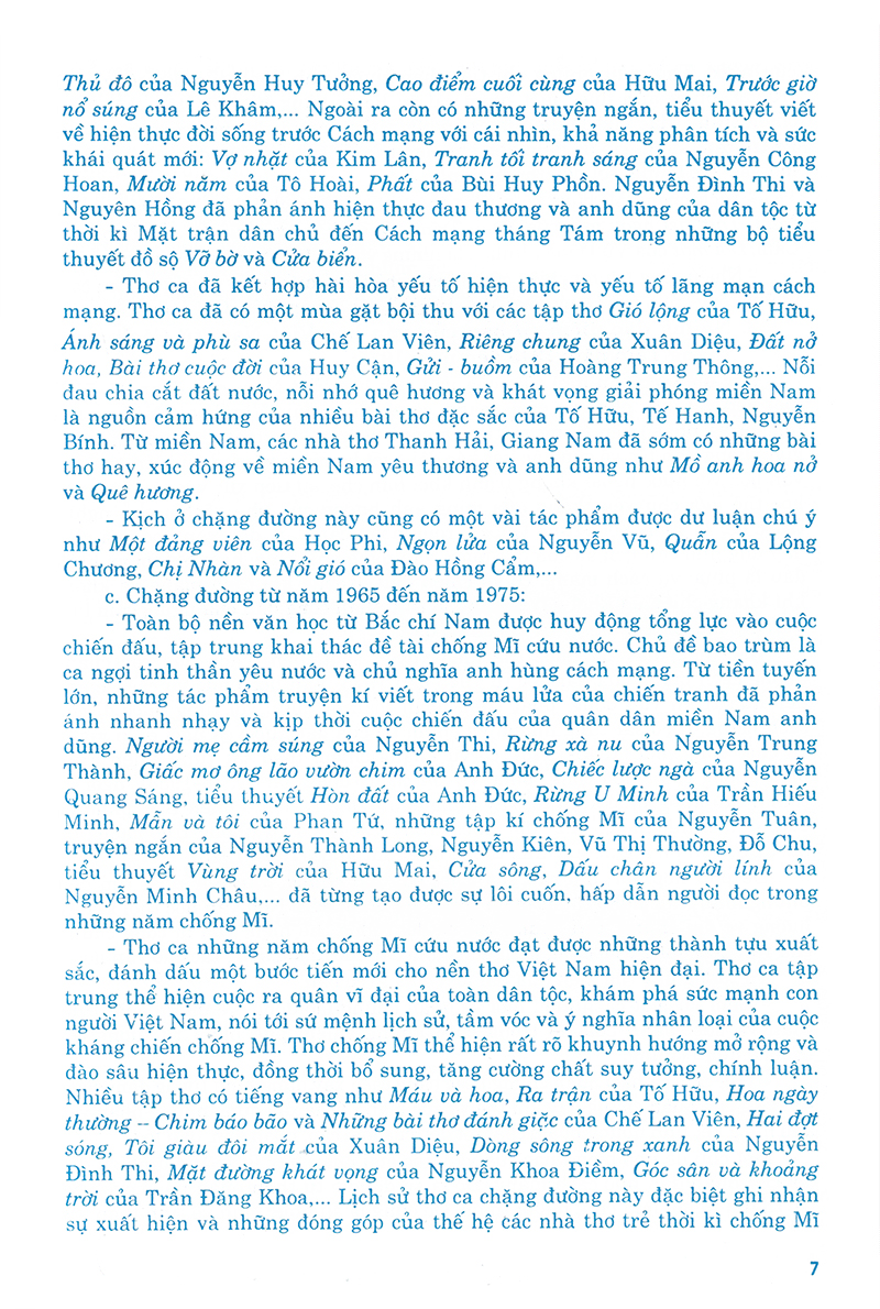 bộ học tốt ngữ văn 12 - tập 1