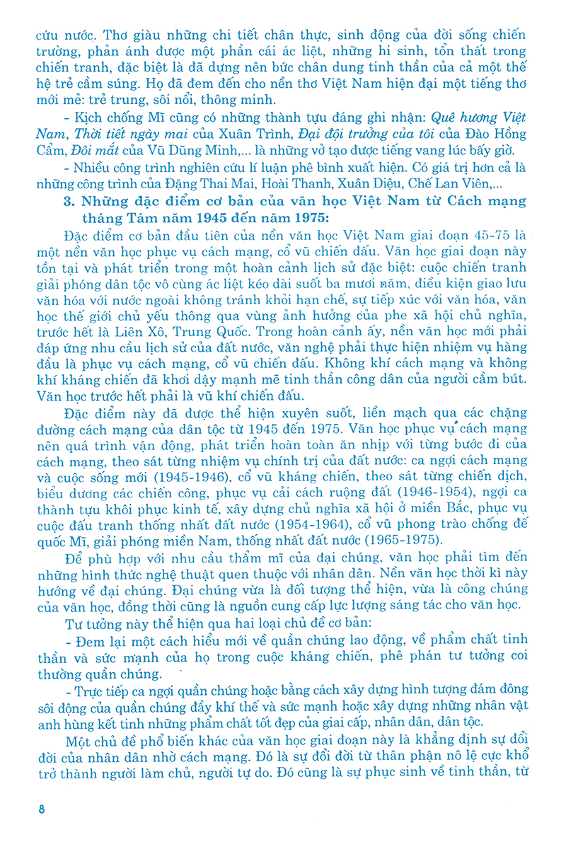 bộ học tốt ngữ văn 12 - tập 1