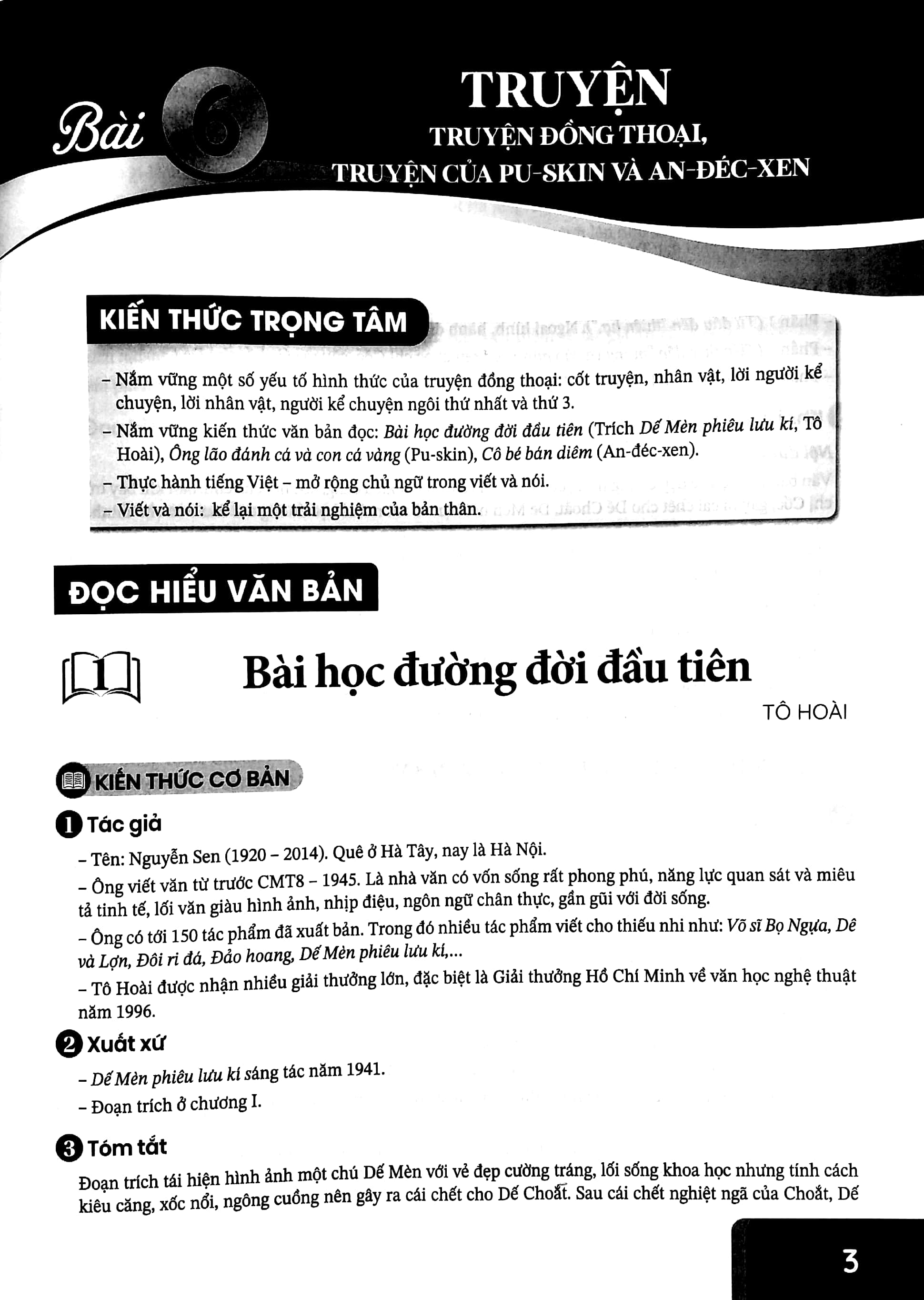 Bo
						
										
										Hoc tot Ngu Van 6 - Tap 2 - Canh Dieu (Bo Sach Canh Dieu)