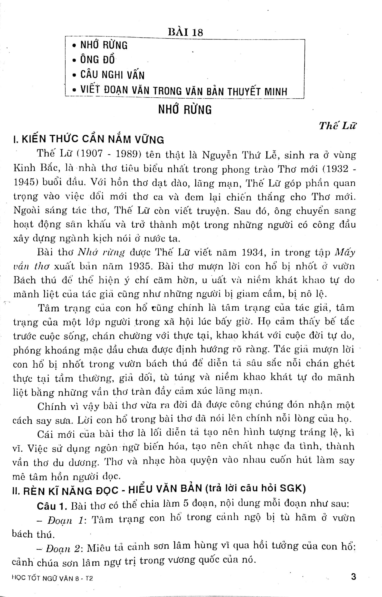 bộ học tốt ngữ văn 8 - tập 2 (biên soạn theo chương trình mới)