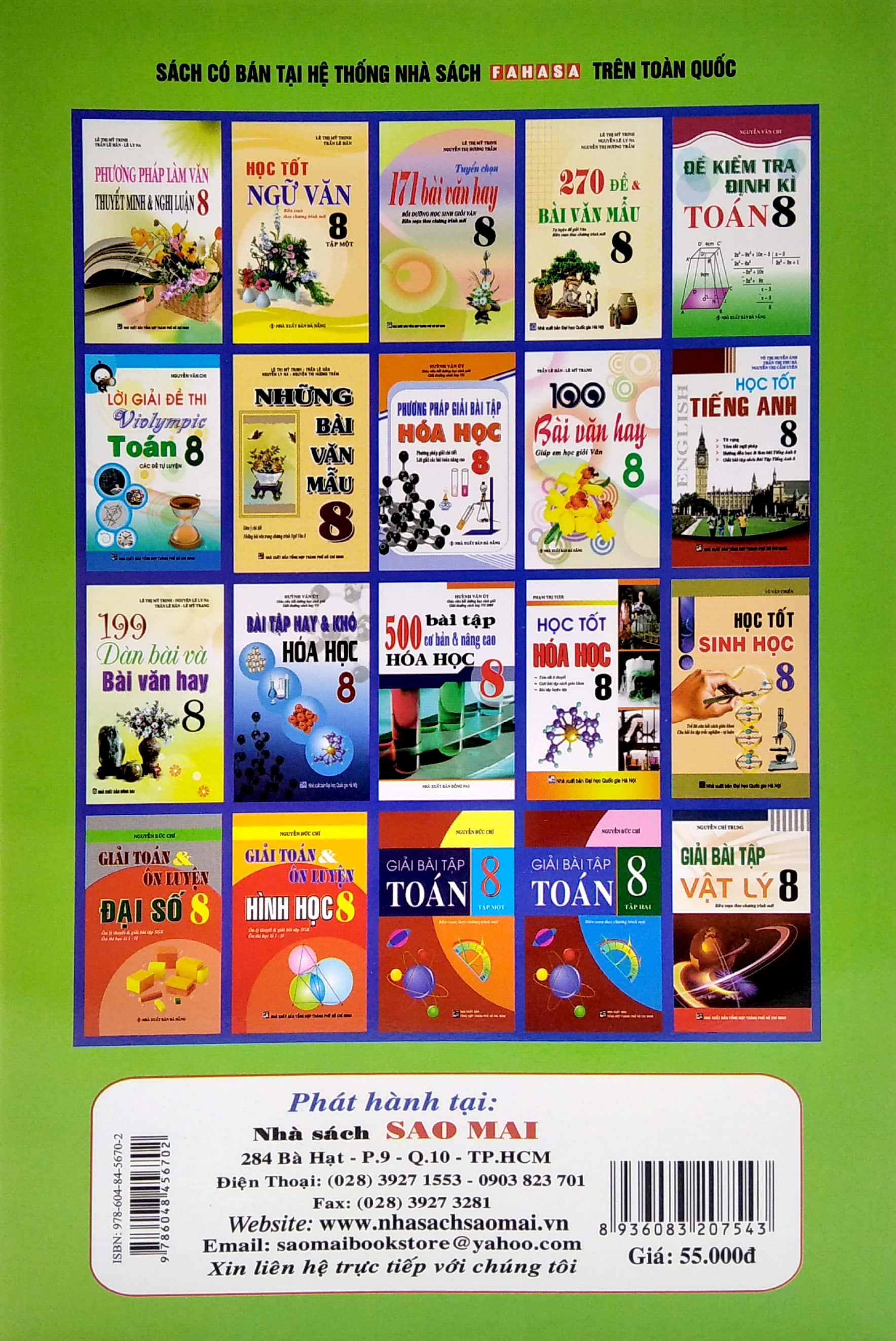 bộ học tốt ngữ văn 8 - tập 2 (biên soạn theo chương trình mới)