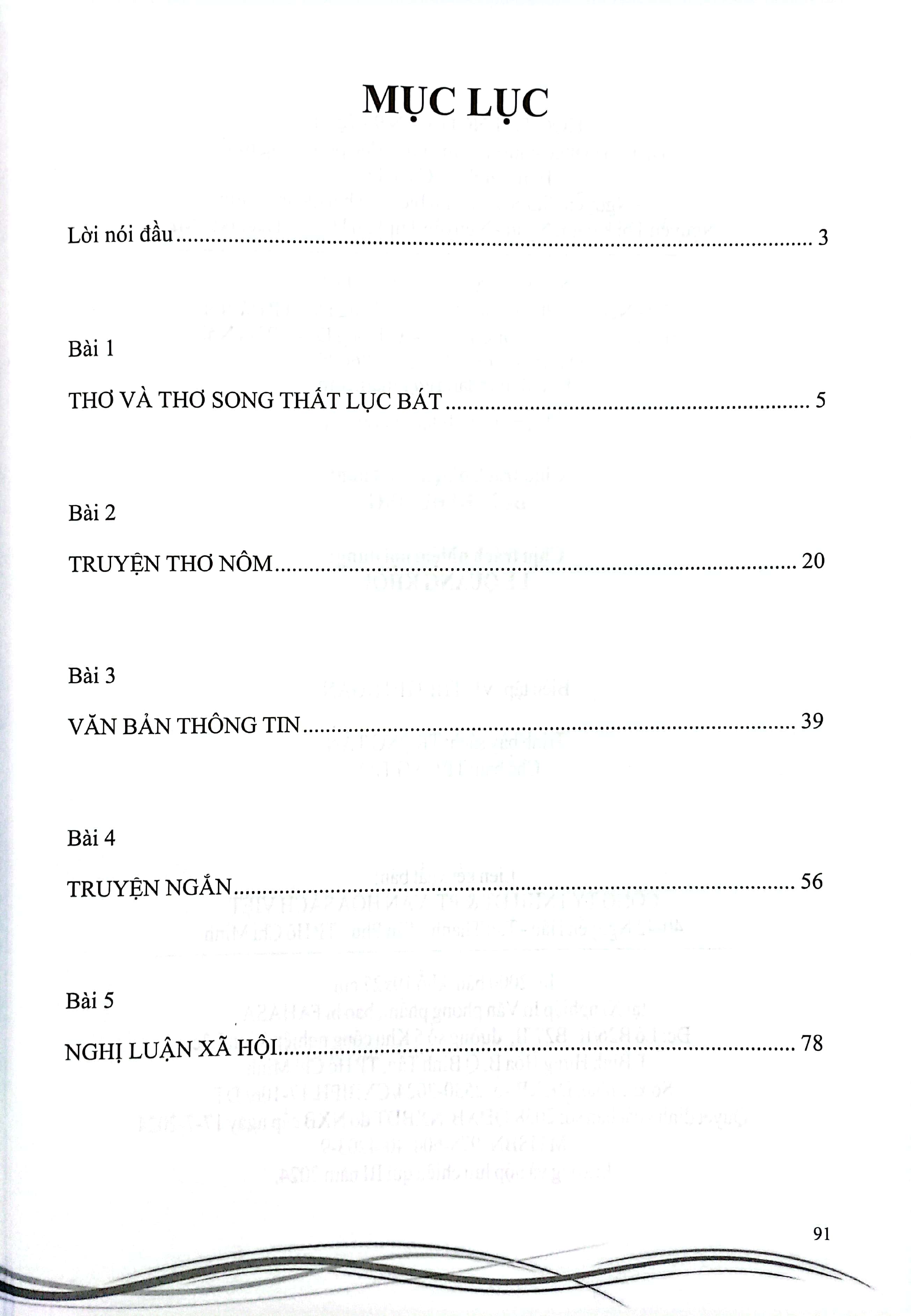 Bo
						
										
										Hoc Tot Ngu Van 9 - Tap 1 (Canh Dieu)