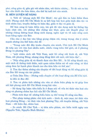 bộ học tốt ngữ văn 9 - tập 1 (tái bản)